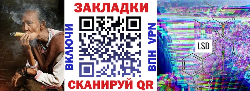 Названия наркотиков Сретенск Каннабис Alpha PVP Амфетамин КОКАИН МЕФ