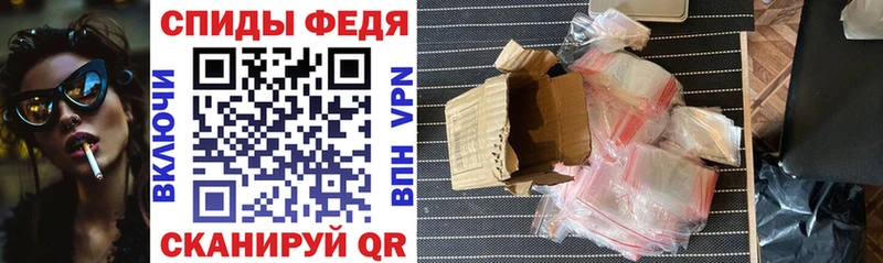 АМФ Premium  Сретенск 
