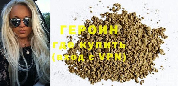 прущие крисы Сафоново