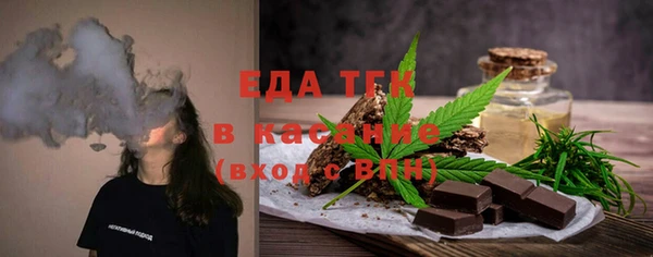 PSILOCYBIN Сатка