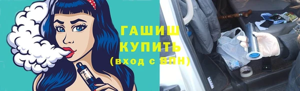 PSILOCYBIN Сатка