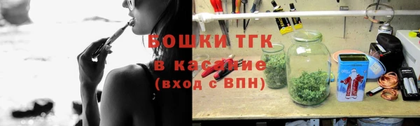 прущие крисы Сафоново