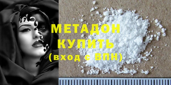 PSILOCYBIN Сатка