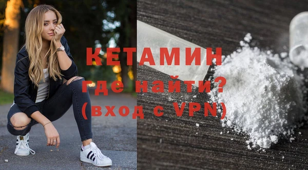 PSILOCYBIN Сатка