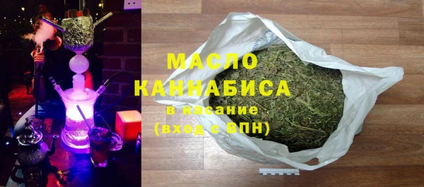 прущие крисы Сафоново