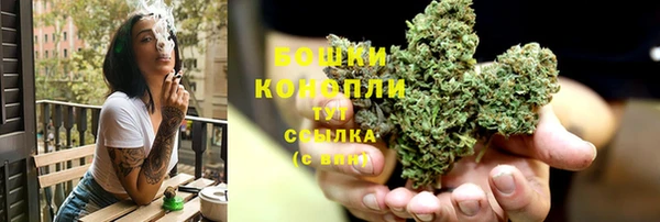 прущие крисы Сафоново