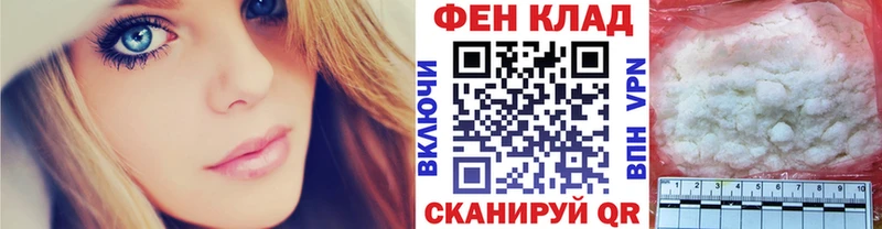 Метамфетамин винт наркота Сретенск
