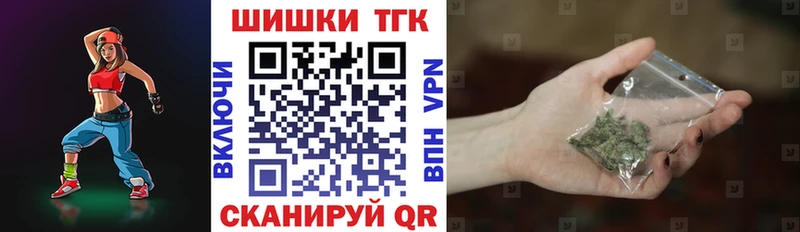 Каннабис планчик  где можно купить   Сретенск 